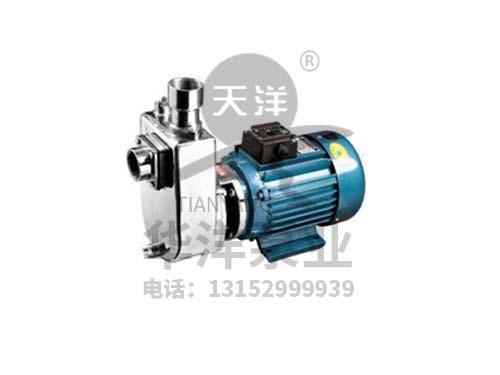 不锈钢自吸泵